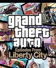 《侠盗猎车手：自由城故事》中文版》游戏免费下载|动作游戏·枪战·剧情·车辆作战·犯罪  第1张