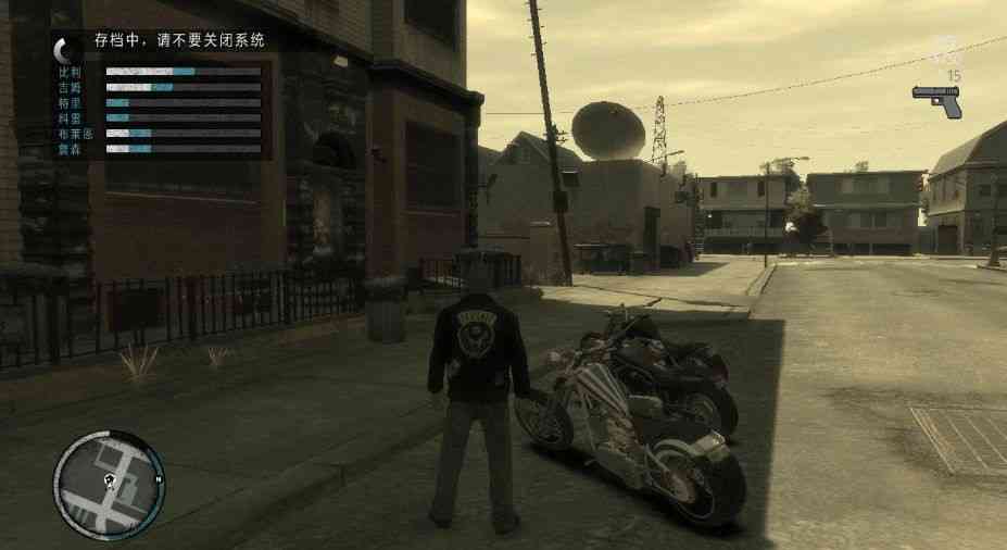 《侠盗猎车手：自由城故事》中文版》游戏免费下载|动作游戏·枪战·剧情·车辆作战·犯罪  第4张