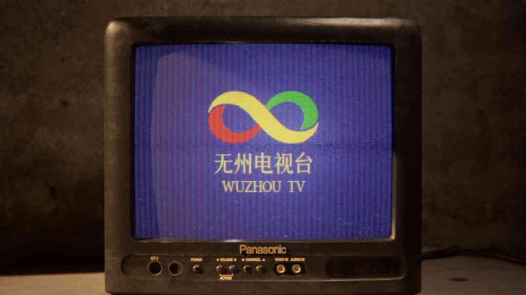 《无人》中文版》游戏免费下载|角色扮演·恐怖·梦核·步行模拟·沉浸式模拟  第4张