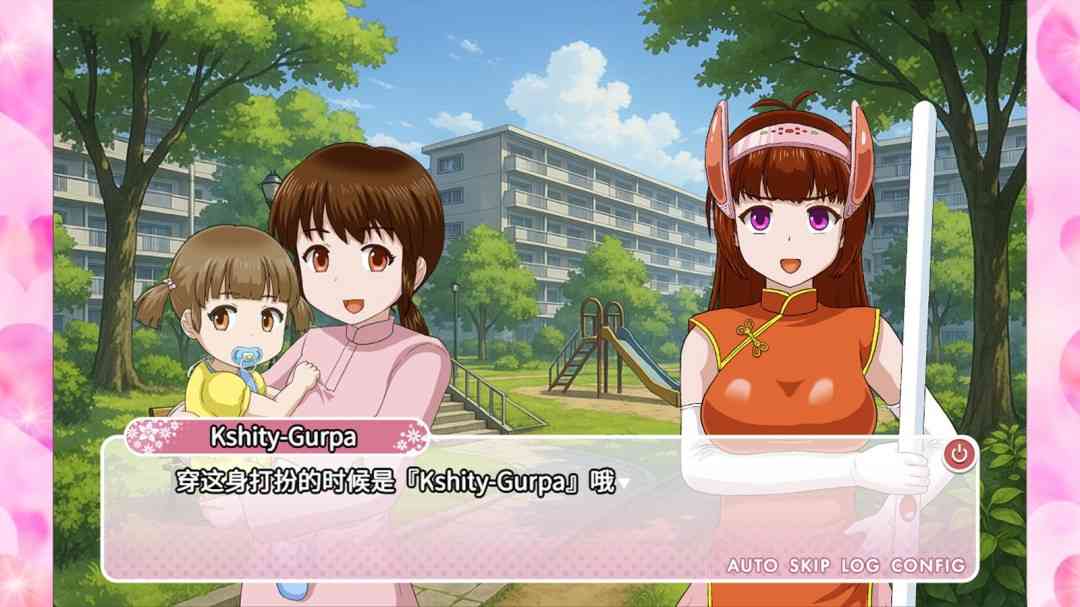 《密教雀士Kshity-Gurpa》免安装汉化版》游戏免费下载|休闲益智·麻将·动漫·可爱·休闲  第2张