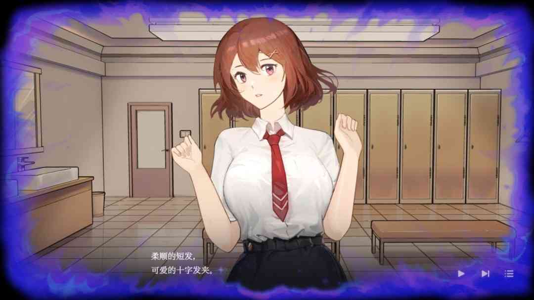 《光芒世界·暗影中的少女》官方版》游戏免费下载|冒险游戏·恋爱模拟·卡通·文字游戏·动漫  第5张