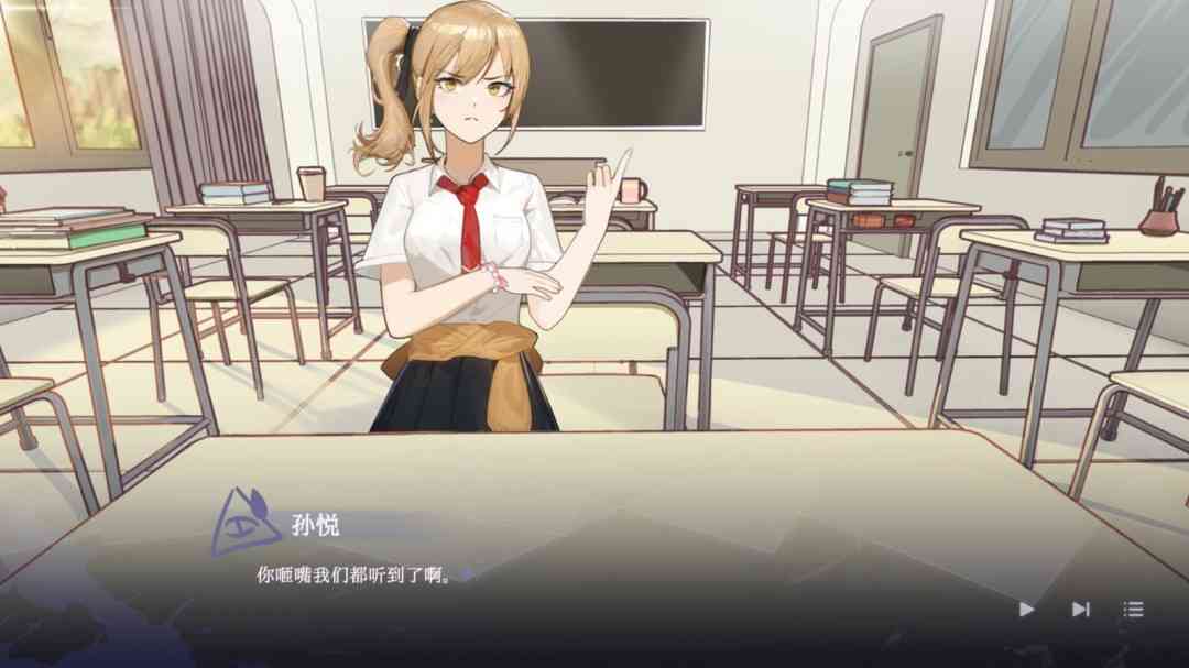 《光芒世界·暗影中的少女》官方版》游戏免费下载|冒险游戏·恋爱模拟·卡通·文字游戏·动漫  第4张