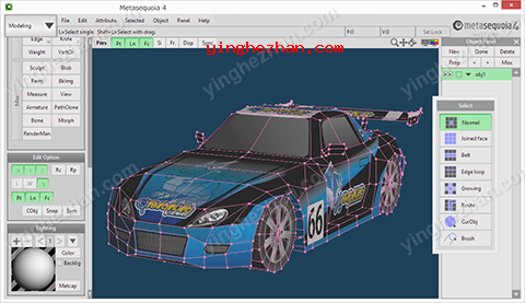 《纸艺大师标准版》软件免费下载|网络工具·4.0.7  第2张