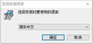 《epubBuilder官方版》软件免费下载|系统工具·4.8.11.30  第2张