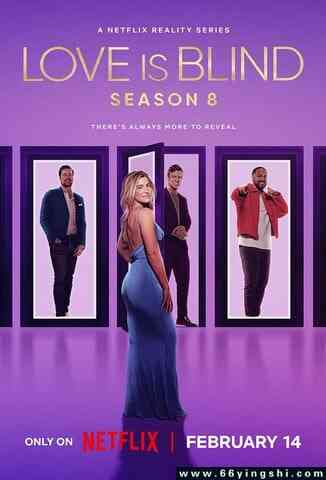 《爱情盲选 第八季》全集免费高清综艺无广告在线播放|真人秀·美国·2025  第1张