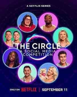 《圆环 第七季》全集免费高清综艺无广告在线播放|真人秀,欧美综艺,综艺·美国·2024  第1张