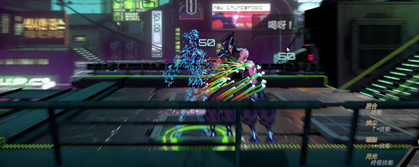 《超控行者》Demo试玩版》游戏免费下载|动作游戏·赛博朋克·街机·国产  第3张