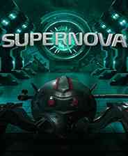 《超新星战术》中文免安装版》游戏免费下载|策略游戏·科幻·独立  第1张