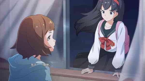 《播种之谣》官方版》游戏免费下载|角色扮演·奇幻·文字游戏·动漫·哲理  第3张