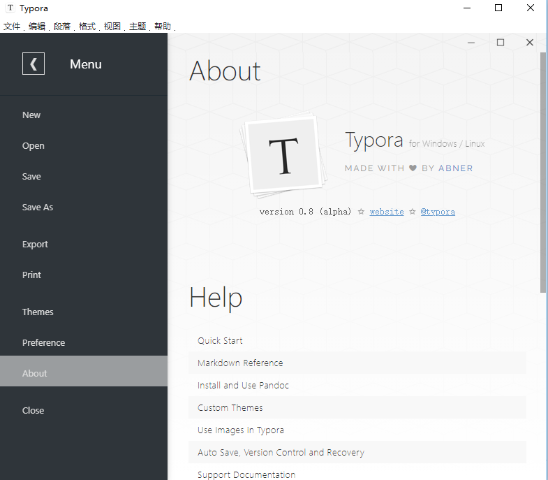 《Typora最新免费版》软件免费下载|系统工具·1.10.8  第2张