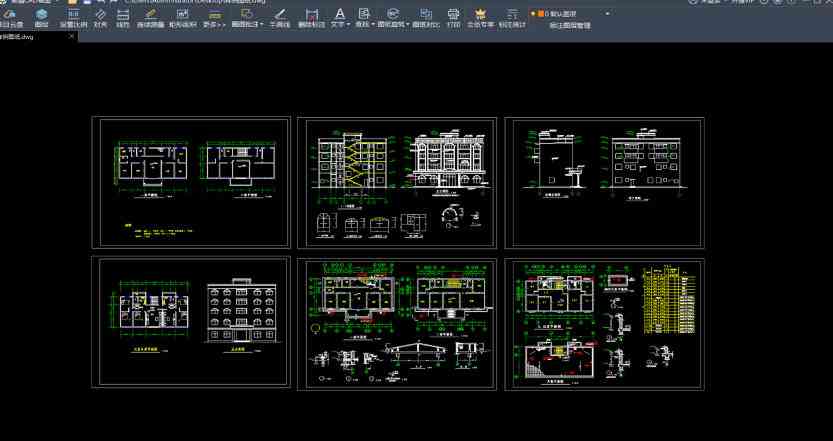 《熊猫CAD看图免费版》软件免费下载|系统工具·4.0.2.10  第4张