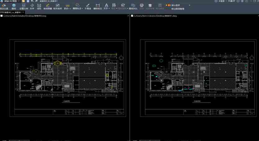 《熊猫CAD看图免费版》软件免费下载|系统工具·4.0.2.10  第3张