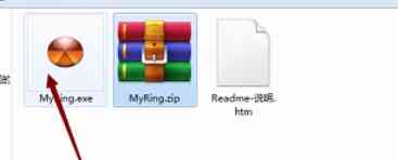 《电脑闹钟官方版》软件免费下载|系统工具·15.0  第2张