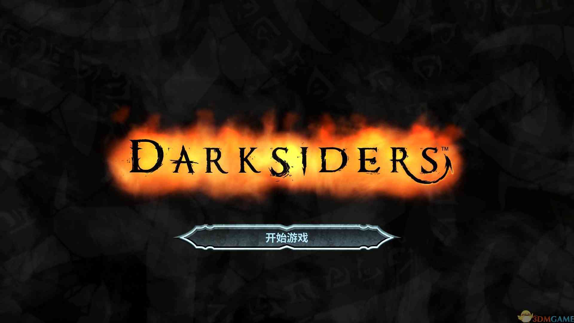 《暗黑血统：战神版》免安装中文版》游戏免费下载|动作角色·奇幻·血腥·剧情·暴力  第5张