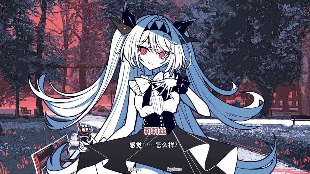 《不/存在的你，和我》中文版》游戏免费下载|冒险游戏·互动小说  第2张