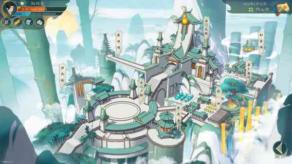 《觅长生》官网版》游戏免费下载|角色扮演·武侠·回合制·剧情·独立  第4张