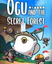 《奥咕和秘密森林》官方正版》游戏免费下载|冒险游戏·奇幻·探险·解谜·剧情  第1张