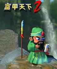 《富甲天下2》 繁体中文免安装版》游戏免费下载|角色扮演·卡通·探险·解谜  第1张