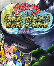 《忍魂S真田兽勇士传》英文免安装版》游戏免费下载|动作游戏·二次元·横版·闯关  第1张