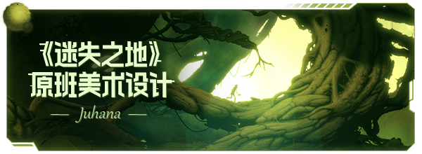 《换影循迹》Demo试玩版》游戏免费下载|动作游戏·科幻·解谜·硬核·独立  第2张