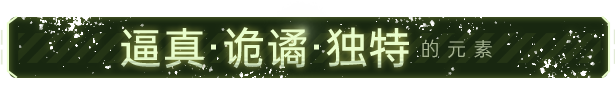 《换影循迹》Demo试玩版》游戏免费下载|动作游戏·科幻·解谜·硬核·独立  第7张