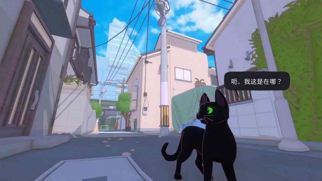 《小猫咪大城市》电脑版》游戏免费下载|模拟器类·都市·创意·独立·猫  第2张