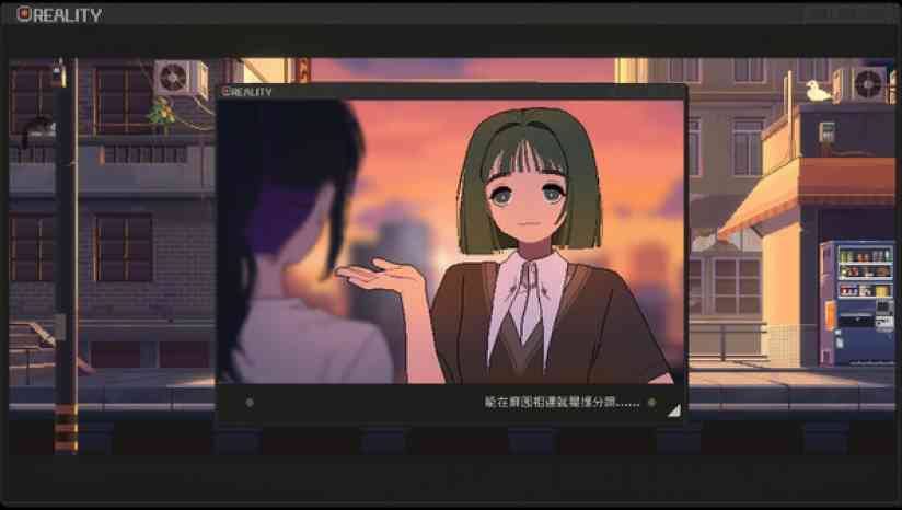 《S4U：都市朋克2011与爱的重拳》官方版》游戏免费下载|角色扮演·文字游戏·国产·打字·沉浸式模拟  第3张