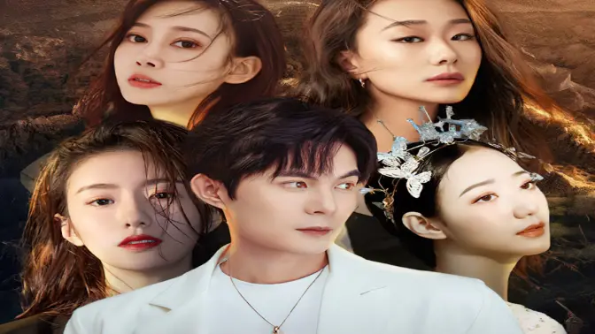 《黄金神瞳》全集免费高清短剧无广告在线播放|短剧·中国大陆·2023  第1张