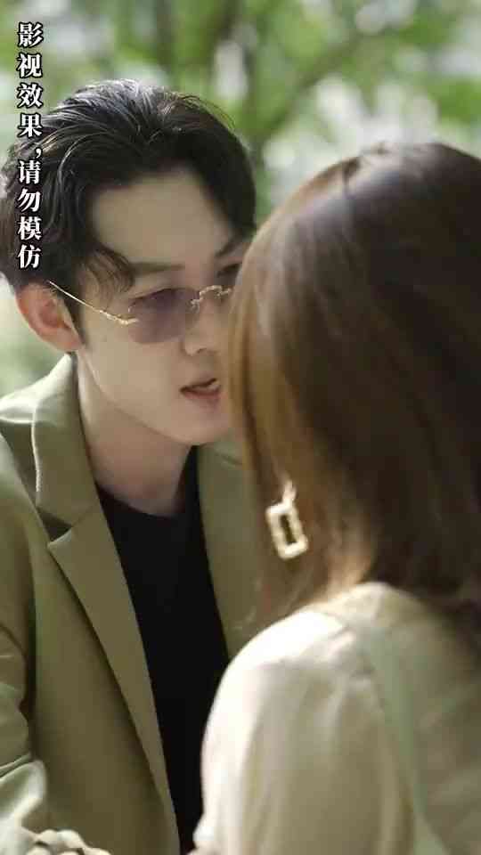 《天选首富继承人》全集免费高清短剧无广告在线播放|短剧·中国大陆·2024  第1张