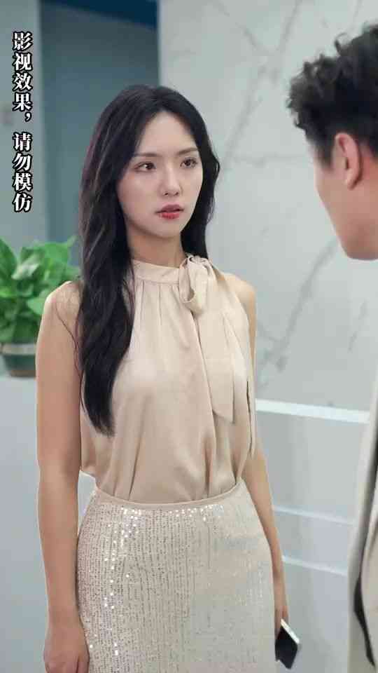 《惊！我是首富千金》全集免费高清短剧无广告在线播放|短剧·中国大陆·2024  第1张