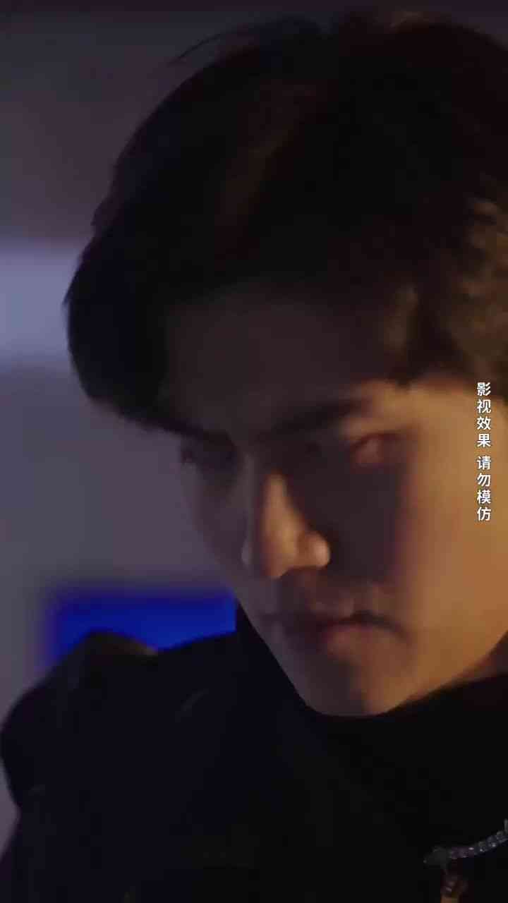 《赤焰圣尊》全集免费高清短剧无广告在线播放|短剧·中国大陆·2024  第1张