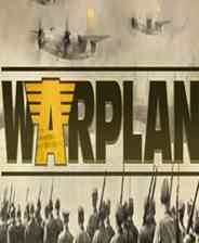 《战争计划》英文免安装版》游戏免费下载|策略游戏·战争·回合制  第1张