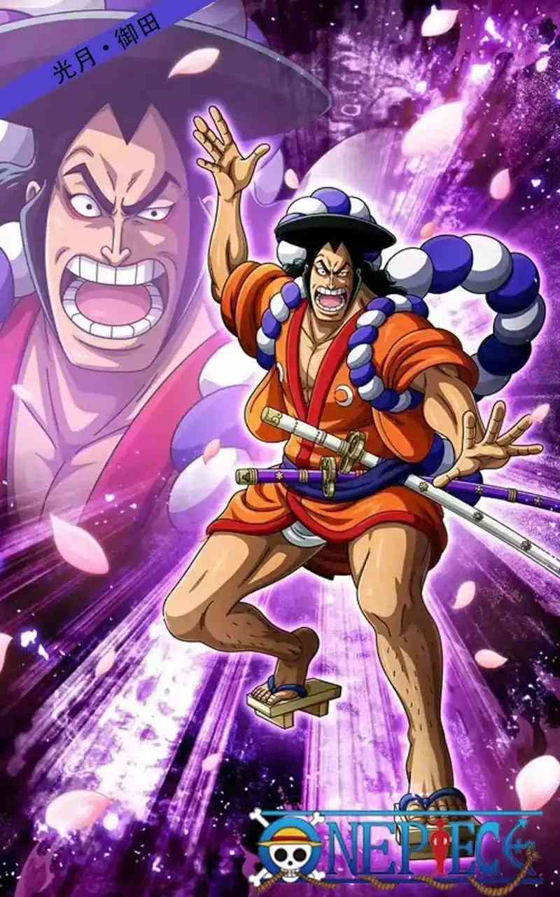 《海贼王2022特别篇：全面彻底解剖 光月御田传说》最新免费高清电影无广告在线播放|动画,奇幻,冒险·日本·2022  第1张