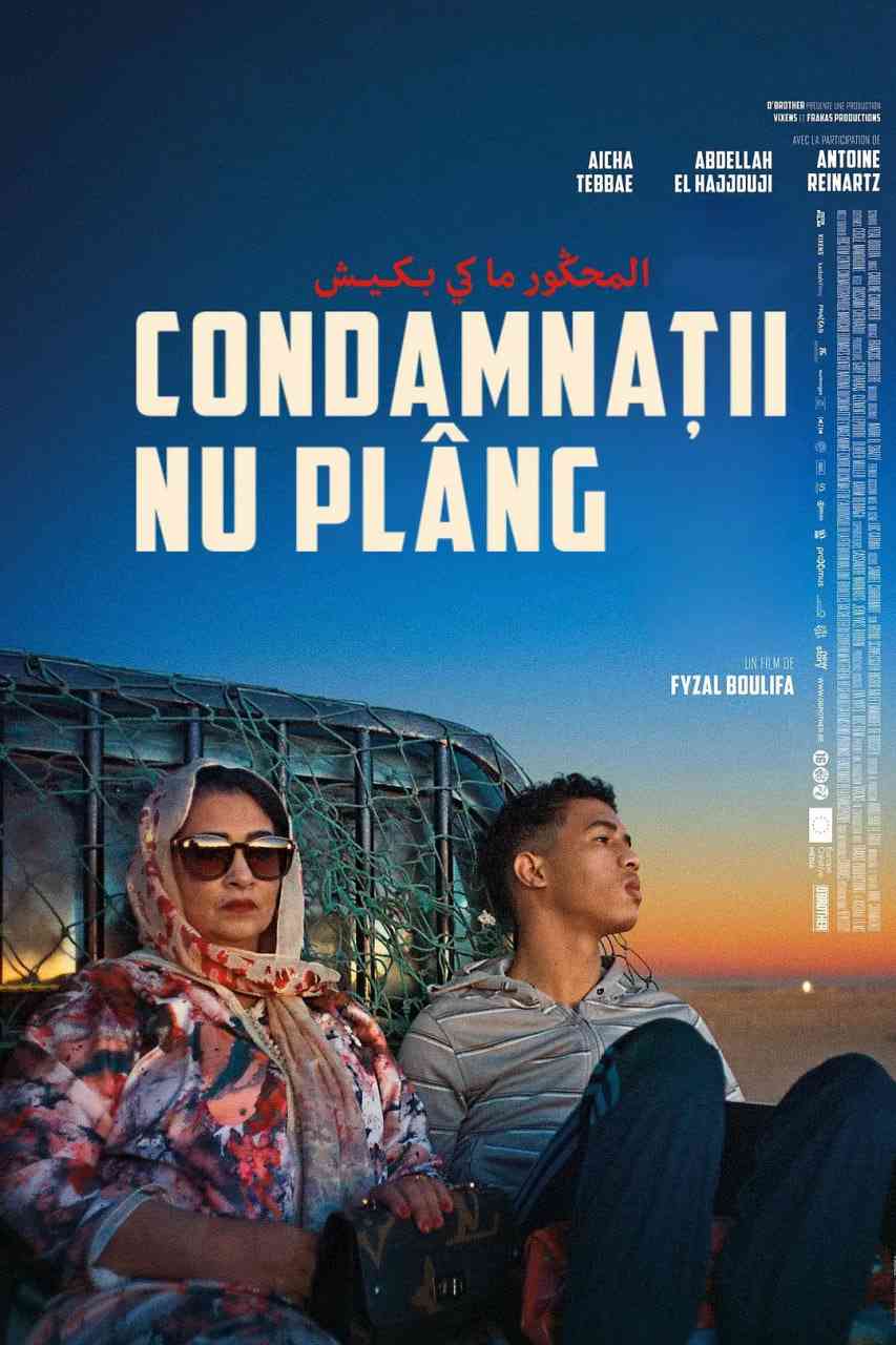 《被诅咒的人不会哭》最新免费高清电影无广告在线播放|剧情·法国,比利时,摩洛哥·2022  第1张