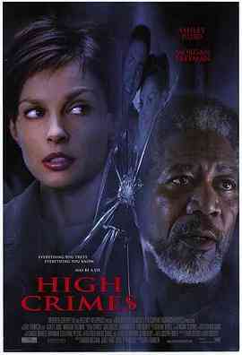 《一级重罪》最新免费高清电影无广告在线播放|剧情·美国·2002  第1张