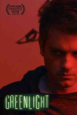 《一切皆允》最新免费高清电影无广告在线播放|恐怖·美国·2019  第1张