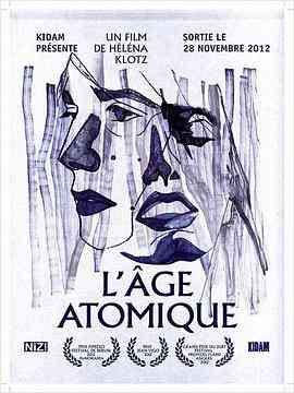 《原子纪元》最新免费高清电影无广告在线播放|剧情·法国·2012  第1张