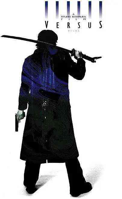 《千年决斗》最新免费高清电影无广告在线播放|喜剧 ,动作 ,恐怖 ,奇幻·日本 ,美国·2000  第1张