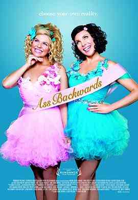 《选美皇后的倒带人生》最新免费高清电影无广告在线播放|喜剧·美国·2013  第1张