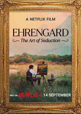 《伊伦嘉：诱惑的艺术》最新免费高清电影无广告在线播放|剧情,爱情·丹麦·2023  第1张