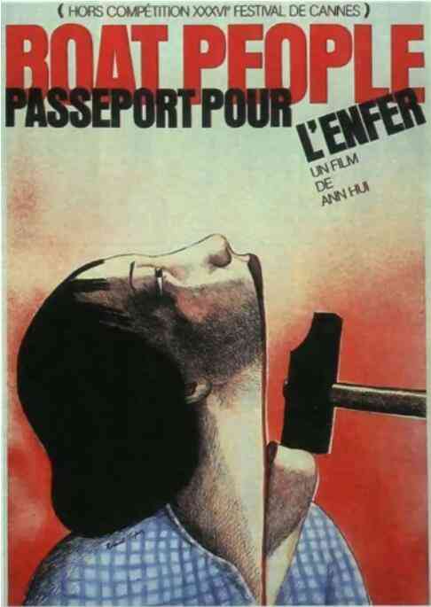 《投奔怒海》最新免费高清电影无广告在线播放|剧情·中国香港·1982  第1张