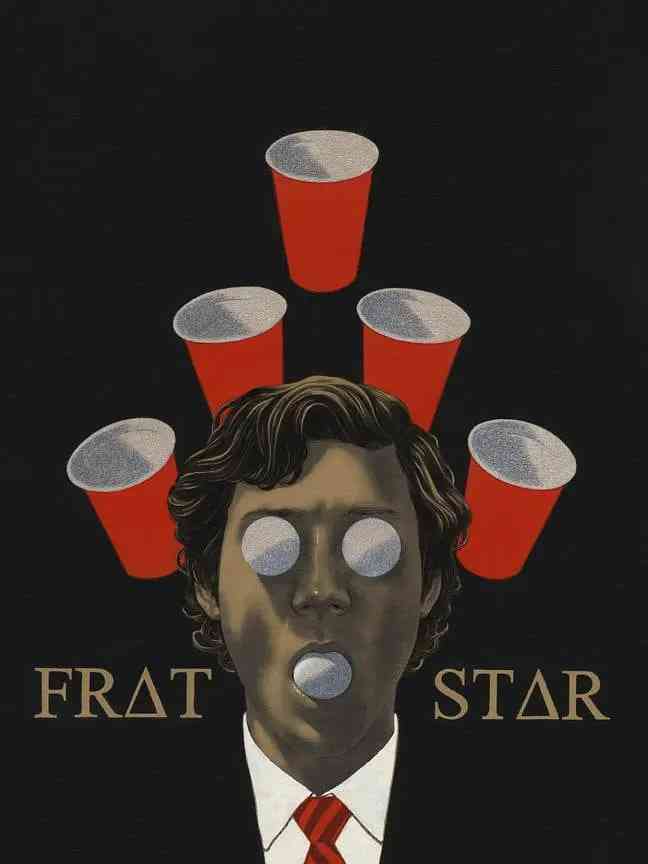 《Frat Star 2017》最新免费高清电影无广告在线播放|剧情,喜剧·美国·2017  第1张