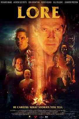 《营火怪谈》最新免费高清电影无广告在线播放|恐怖,恐怖片·英国·2023  第1张