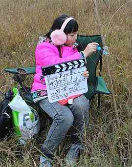 《老吴的账单》最新免费高清电影无广告在线播放|剧情·中国大陆·2014  第1张