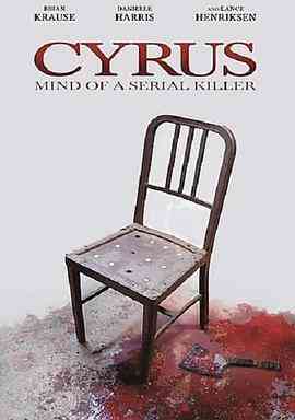 《塞勒斯》最新免费高清电影无广告在线播放|悬疑,惊悚,犯罪·美国·2010  第1张