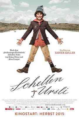 《山城小生》最新免费高清电影无广告在线播放|剧情·瑞士 Switzerland·2015  第1张