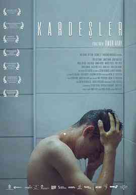 《兄弟们》最新免费高清电影无广告在线播放|剧情·土耳其 / 德国 保加利亚·2018  第1张