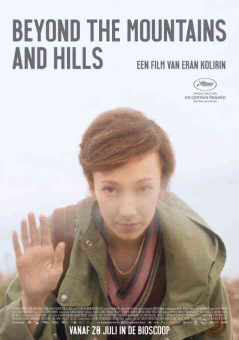 《山丘之外》最新免费高清电影无广告在线播放|剧情·以色列 / 德国 比利时·2016  第1张