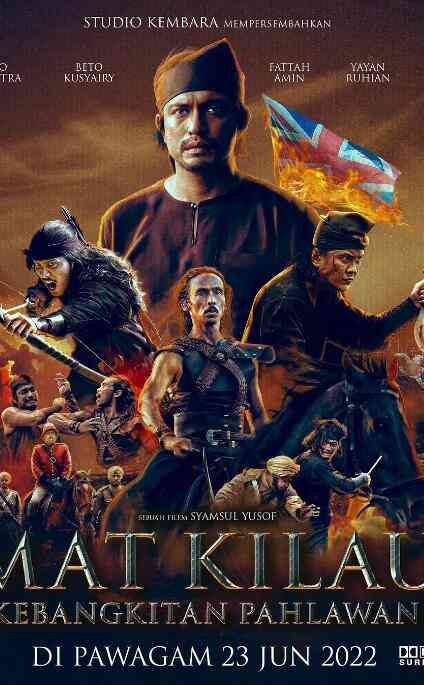 《末基劳：英雄崛起》最新免费高清电影无广告在线播放|剧情·马来西亚·2020  第1张