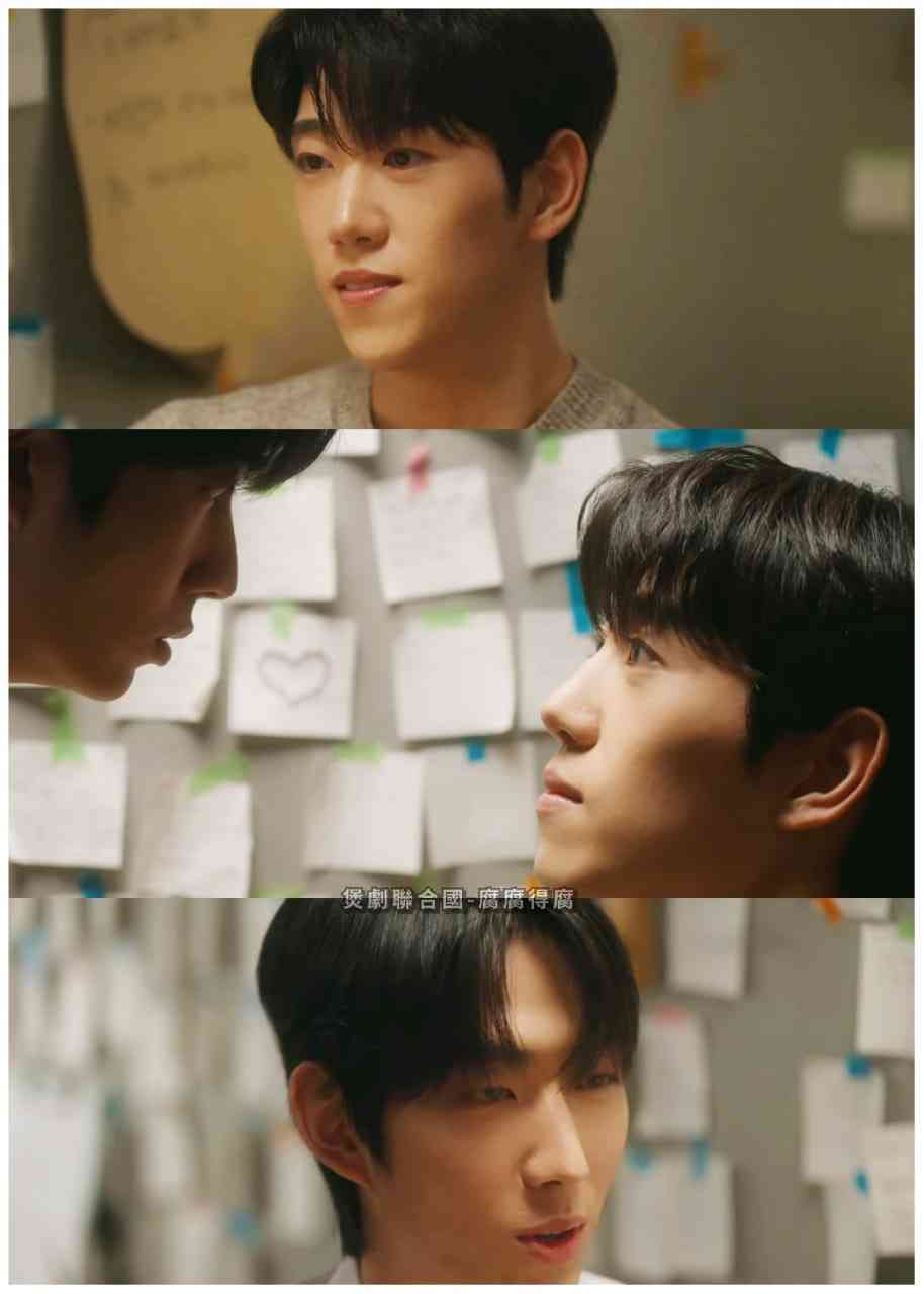 《洗衣店罗曼史》全集免费高清电视剧无广告在线播放|短片 ， 同性·韩国·2026  第1张